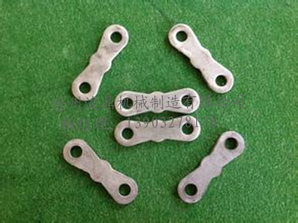 沖壓件加工訂單