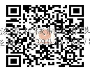 沖壓件生產廠家分析哪些原因導致沖壓件加工送料不順