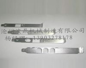 沖壓件加工-浚鼎簡(jiǎn)析主要供應(yīng)的行業(yè)